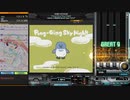 【beatmaniaIIDX】Peng-Ging Sky High!!(H)【RESIDENT】