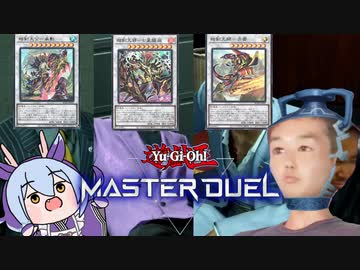 誓ってエクシーズ召喚はしてません（大嘘）.kiryukazuma