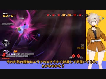 【VOICEVOX】ドラゴンボールザブレイカーズ　其之三
