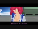 【エスコンZERO×東方】ACE COMBAT Phantasmagoria Tale4　＃2
