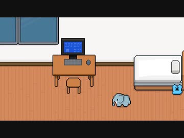 ゾウさんとブルースクリーン