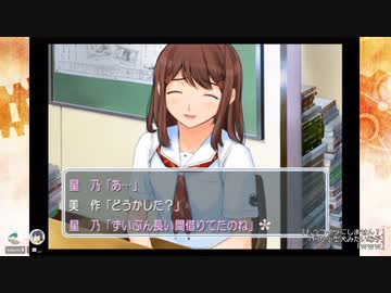 キミキス(配信アーカイブ)