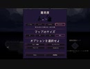 【Dome Keeper】ベテランを超えた鉱石掘って守って遺物を探すゲーム【実況プレイ】#5