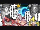環境デッキを塵一つ残さず消滅させてやる！パクパク（消滅）ビショップの恐ろしさを見よ！【ゆっくり実況】【シャドウバース】【茶番】