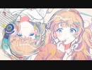 シス×ラブ 歌ってみた 【きな粉(もち)×天河 宙】