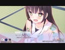 【銭湯カノジョ-恋もお風呂もアツアツで-】新作DLゲームを廻覧しながら気になった作品を遊ぶ店【ネタバレあり】(配信アーカイブ)