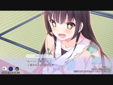 【銭湯カノジョ-恋もお風呂もアツアツで-】新作DLゲームを廻覧しながら気になった作品を遊ぶ店【ネタバレあり】(配信アーカイブ)