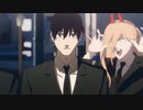 【チェンソーマンMAD OP】 古村藍:KICK BACK (Mousou Remix)Ver