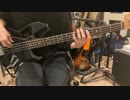米津玄師のKICK BACKを好き放題アレンジして弾いた【ベース】
