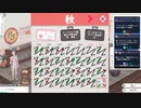 【Kardboard Kings: Card Shop Simulator】スタヴロスぅ？そんなのもん今じゃケツ拭く紙にもなりゃしねぇぜ！その2【#03】