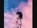 小春六花 - Nemophila