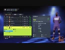 FIFA22 ホボ・トゥーレでバロンとーる　27話