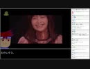 Part11(前)/13 バーチャルいいゲーマー VS Siren2【生配信ｱｰｶｲﾌﾞ視聴者投稿】