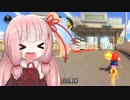 琴葉茜のちょこっとマリオカート 7 トーキョースクランブル【マリオカート8DX】【A.I.VOICE実況プレイ】