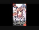君をのせて