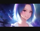 スターガール / 音街ウナ