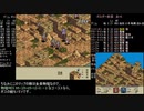 高VITで遊ぶタクティクスオウガ 4-5