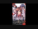 君をのせて