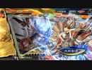 【三国志大戦6】駄君主がケニアで遊ぶそうです1945