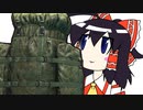【東方手書きショート】ブチギレ!！れいむちゃん☆2394
