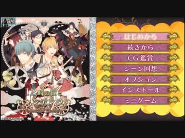 12時の鐘とシンデレラ~Halloween Wedding~(豪華版:特製冊子/豪華版ドラマCD同梱) - PSP tf8su2k