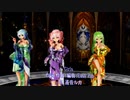 【2201019】Girls  Tda式改変 初音ミク GUMI 重音テト kimono style【ray】
