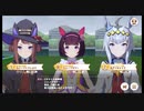 【ウマ娘プリティーダービー】ライブラ杯（2022年）グレードB決勝の様子
