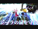 ドラゴンクエスト ヒーローズ【ゲーム実況】エルフ村の扉をまもれ