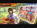 【三国志大戦】虎の国からお届けします。◆126◆