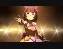 ライブラ杯　Ms.VICTORIA