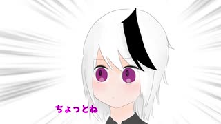 ウナ花のお出かけ（花ちゃんの料理編）【VOICEROID劇場】