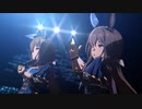 Ms.VICTORIA　歌唱アドマイヤベガ2＋タイキシャトル　2022ライブラ杯