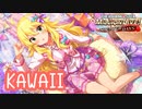 海外から転校してきた星井美希(妄想)