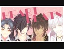 【MMD刀剣乱舞】Heart Beats【伊達組】