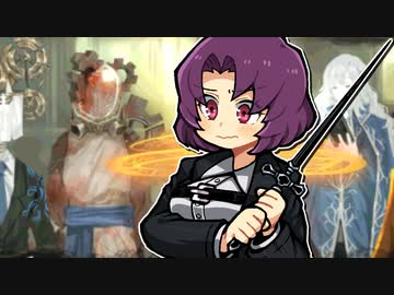 【ゆっくり実況】さっぱりとしょかんR その65