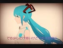 【初音ミク】海岸通りⅡ SEA-FRONT STREET / feat. Hatsune Miku