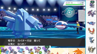 【ポケモン剣盾】S35ひびのポケモン伝説と初手サザンpart20【レジアイス】