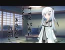 隣人のアリアルさんとミリアルさん　535『グリモワール』