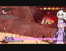 【DBDBD】ゆかりさんは魔人ブウでお腹いっぱいサバイバーを食べたい（ドラゴンボールブレイカーズ）VOICEROID実況