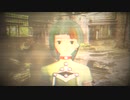 NASU - Made by Junk feat.Chis-A