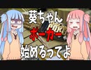 僕がGTOwizardで犯した過ち