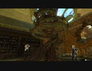[ライザのアトリエ]第23回(23-3) 棄てられた塔