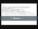 オリジナルソング「SUCK」