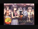 君をのせて