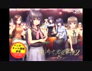 君をのせて