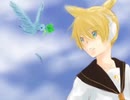 【オリジナル】Brave Bird【鏡音レン】