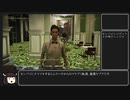 ◆Fallout76デイリーシチュー作りRTA0:1:27◆