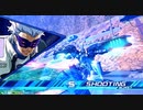 【EXVS2XB】まろカーリーはんせーよー　part12