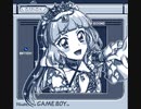 アイカツ！ - いばらの女王 / GAMEBOY Cover