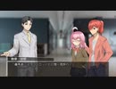 【DX3rd】デッドラインCP第2話part14『World End Juvenile』【ゆっくりTRPG】